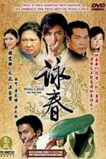 Watch Wing Chun Myflixer