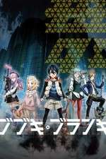 Watch Bubuki Buranki Myflixer