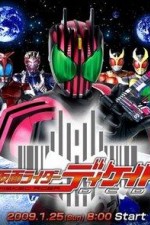 Watch Kamen Rider Decade (Kamen raid� Dikeido) Myflixer