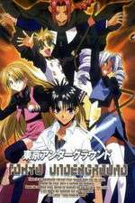 Watch Tokyo Underground Myflixer