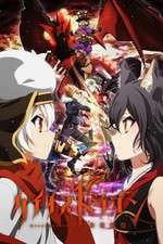 Watch Chaos Dragon: Sekiryuu Seneki Myflixer