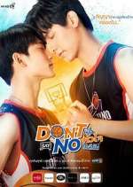 Watch Don't Say No Myflixer