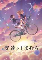 Watch Adachi and Shimamura Myflixer