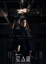 Watch Law School Myflixer